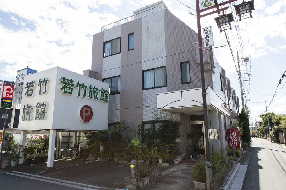 Wakatake Ryokan Кавагое Екстериор снимка